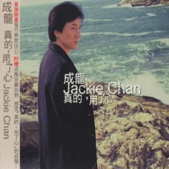 Album Thumb