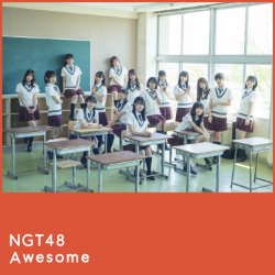 album thumb