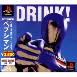 Album Thumb