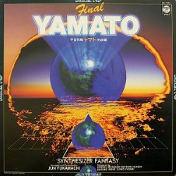 Album Thumb