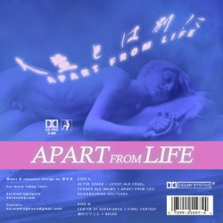 Album Thumb