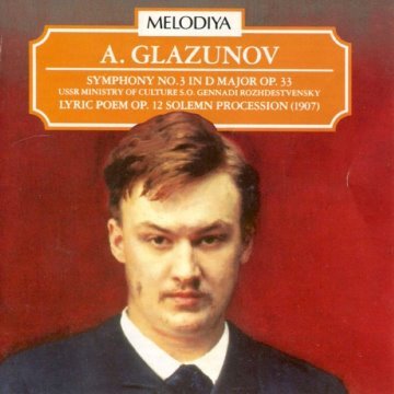 Symphony no. 3 in D major, op. 33 / Lyric Poem, op. 12 / Solemn Procession (1907) album thumb