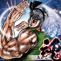 Album Thumb