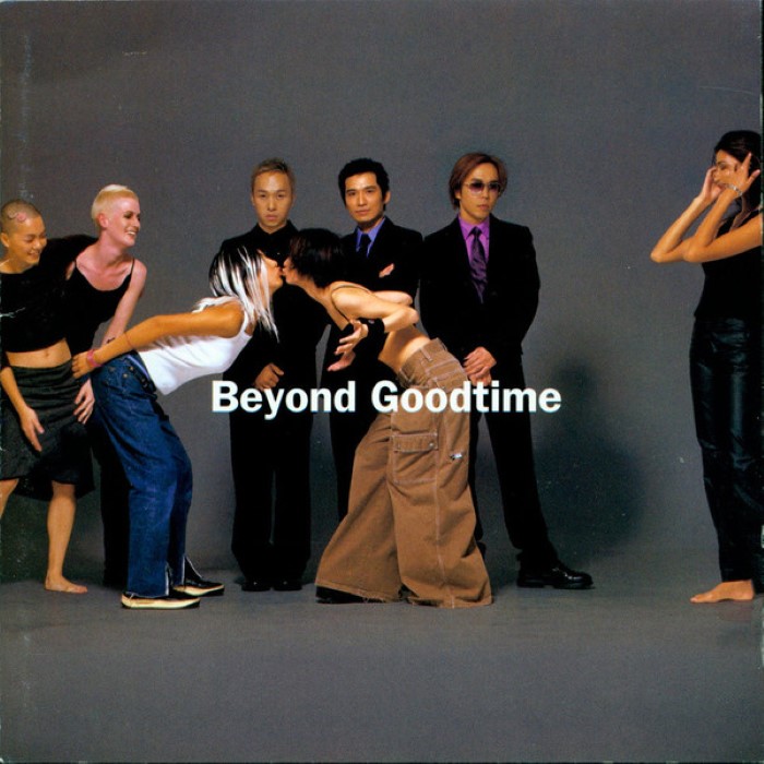 Goodtime cover