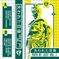 Cover Present album thumb