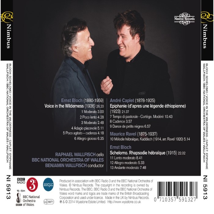 Bloch: Schelomo / Voice in the Wilderness / Caplet: Epiphanie / Ravel: Kaddish cover