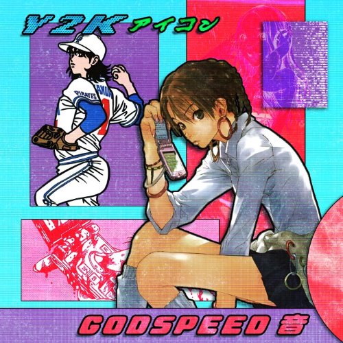 album thumb