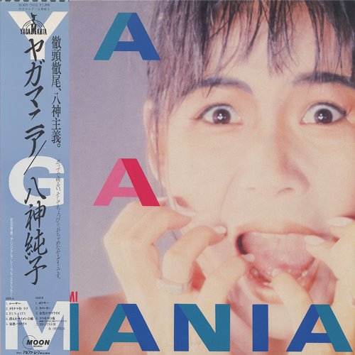album thumb
