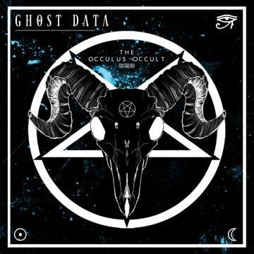THE OCCULUS OCCULT 陰陽師 album thumb