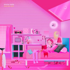 Album Thumb