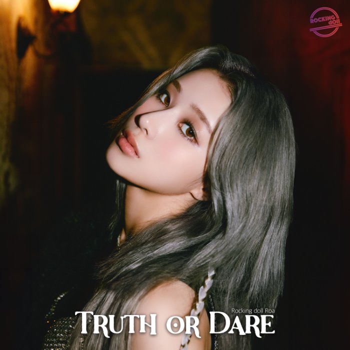 Truth or Dare cover