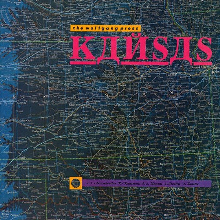 КДЙЅДЅ cover