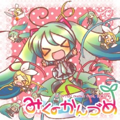 Album Thumb