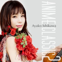 Album Thumb