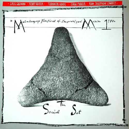 Metalanguage Festival of Improvised Music 1980, Volume 1: The Social Set album thumb
