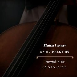 Album Thumb