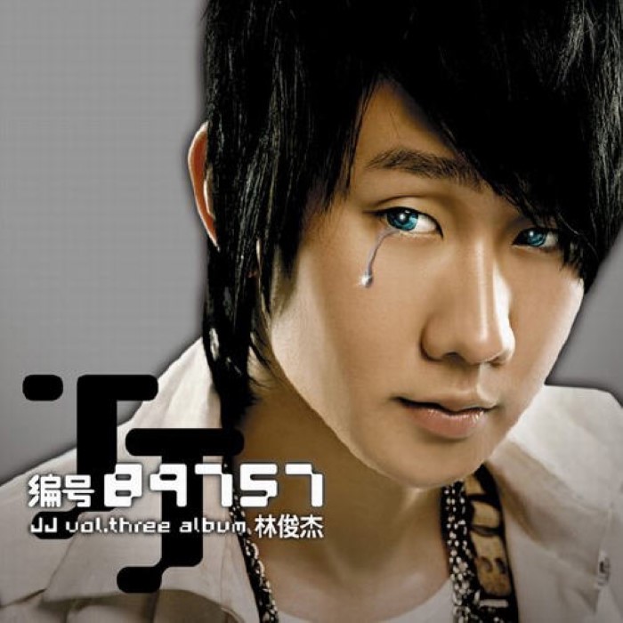 編號89757 cover