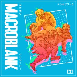 Album Thumb