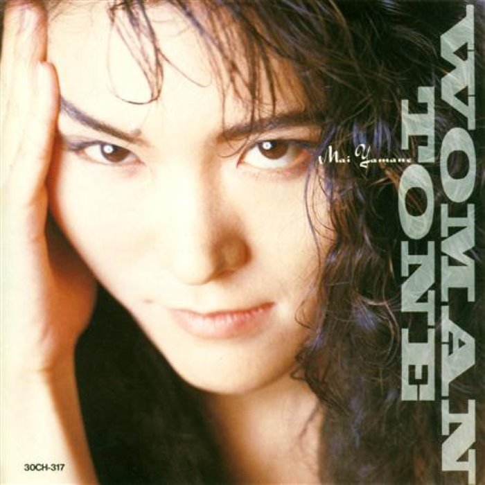 WOMAN TONE cover