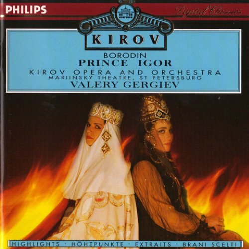 Prince Igor (Kirov opera and orchestra feat. conductor:Valery Gergiev) album thumb
