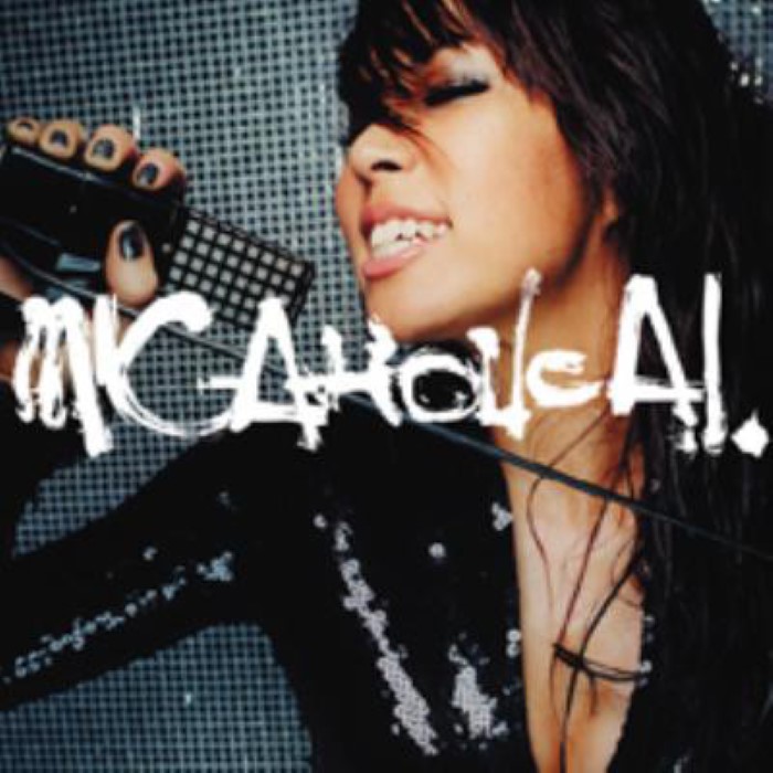 MIC-A-HOLIC A.I.