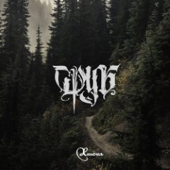 track thumb
