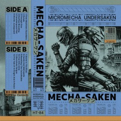 Cover Present album thumb