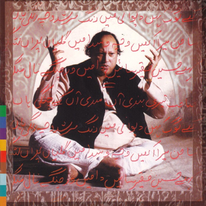 The Last Prophet cover
