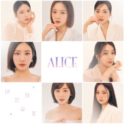 Album Thumb