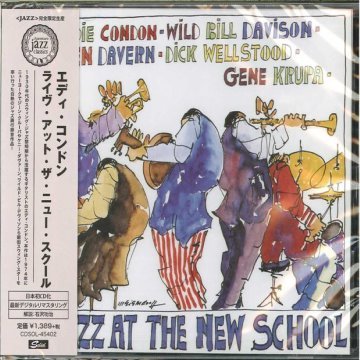 Live at the New School (1972 Chiaroscuro) album thumb