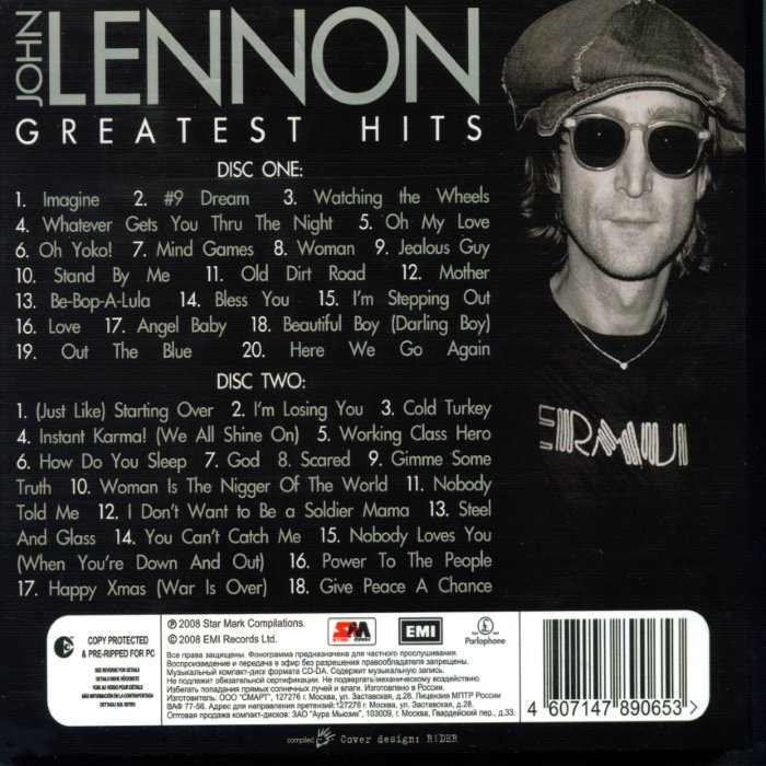 Greatest Hits cover