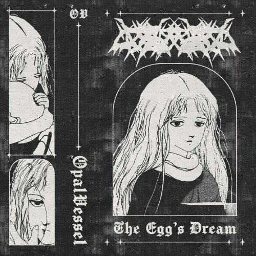 The Egg album thumb