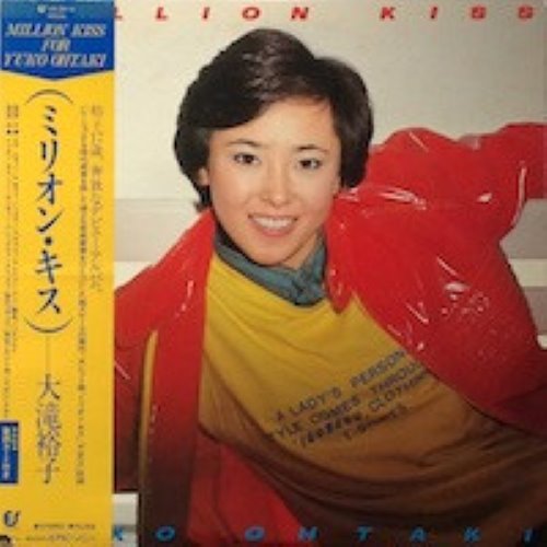 album thumb