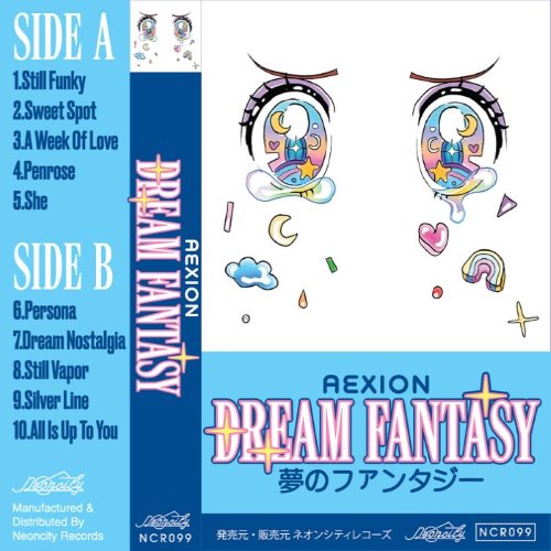 Dream Fantasy album thumb