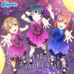 album thumb