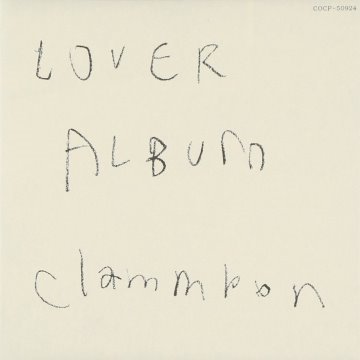 album thumb