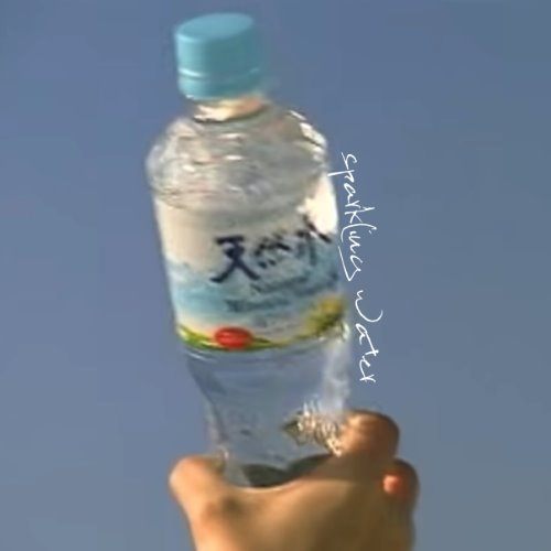 album thumb