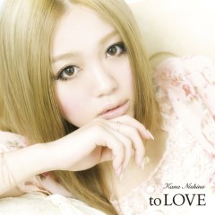 Album Thumb