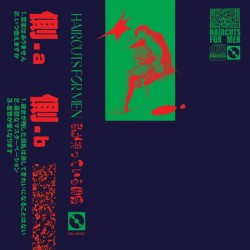 Cover Present album thumb