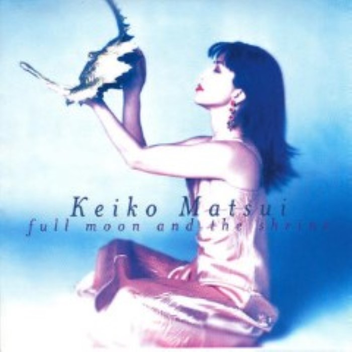 Full Moon and the Shrine cover