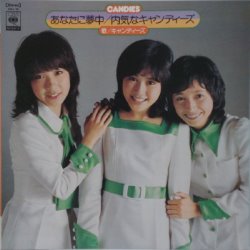 Album Thumb