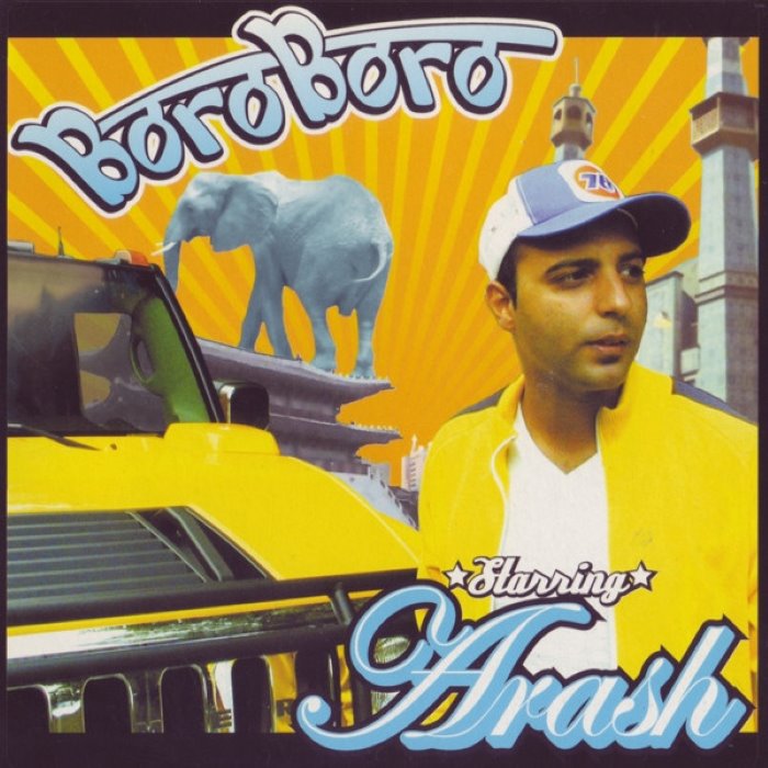 Boro Boro cover