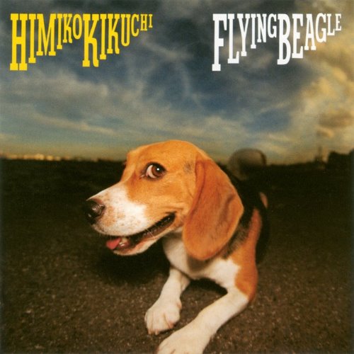 album thumb
