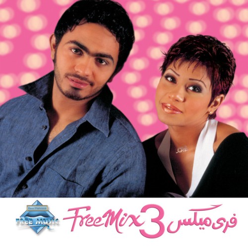album thumb