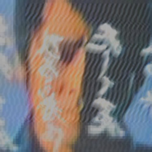 Broken Transition album thumb