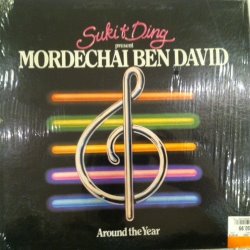 Cover Present album thumb