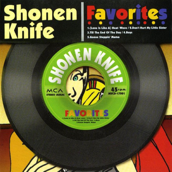 Favorites cover