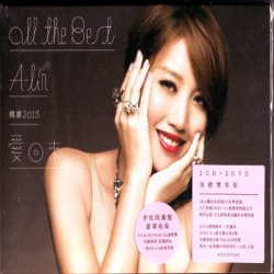 Album Thumb