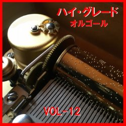 Album Thumb