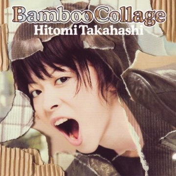 album thumb